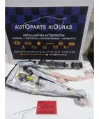 ΑΕΡΟΣΑΚΟΣ TOYOTA AURIS … thumbnail