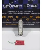 ΔΙΑΚΟΠΤΗΣ ΠΑΡΑΘΥΡΟΥ TOYOTA … thumbnail