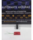 ΔΙΑΚΟΠΤΗΣ ΠΑΡΑΘΥΡΟΥ TOYOTA … thumbnail