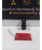 ΔΙΑΚΟΠΤΗΣ ΠΑΡΑΘΥΡΟΥ TOYOTA … thumbnail