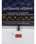 ΔΙΑΚΟΠΤΗΣ ΠΑΡΑΘΥΡΟΥ TOYOTA … thumbnail
