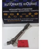 ΣΤΑΥΡΟΣ ΚΟΛΟΝΑΣ ΤΙΜΟΝΙΟΥ … thumbnail
