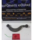 ΚΟΝΤΡΕΣ ΨΑΛΙΔΙΩΝ TOYOTA … thumbnail