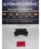 ΚΑΠΑΚΙ ΤΙΜΟΝΙΟΥ TOYOTA … thumbnail