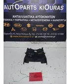 ΚΑΠΑΚΙ ΤΙΜΟΝΙΟΥ TOYOTA … thumbnail