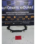 ΚΑΛΥΜΜΑ ΚΑΝΤΡΑΝ TOYOTA … thumbnail