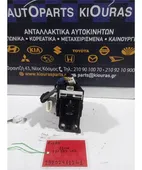 ΛΕΒΙΕΣ ΤΑΧΥΤΗΤΩΝ TOYOTA … thumbnail