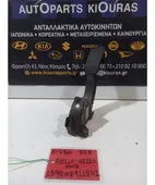 ΠΕΤΑΛΙ ΓΚΑΖΙΟΥ ΗΛΕΚΤΡΙΚΟ … thumbnail