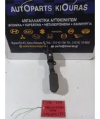 ΠΕΤΑΛΙ ΓΚΑΖΙΟΥ ΗΛΕΚΤΡΙΚΟ … thumbnail