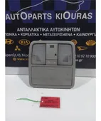 ΠΛΑΦΟΝΙΕΡΑ TOYOTA AURIS … thumbnail