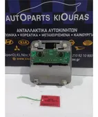 ΠΛΑΦΟΝΙΕΡΑ TOYOTA AURIS … thumbnail