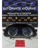 ΚΑΝΤΡΑΝ TOYOTA AURIS … thumbnail
