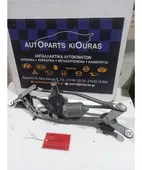 ΜΠΡΑΤΣΑ ΥΑΛΟΚΑΘΑΡΙΣΤΗΡΩΝ ΕΣΩ … thumbnail