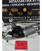 ΜΠΡΑΤΣΑ ΥΑΛΟΚΑΘΑΡΙΣΤΗΡΩΝ ΕΣΩ … thumbnail