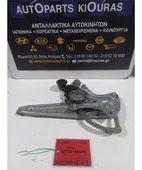 ΓΡΥΛΟΣ TOYOTA AURIS … thumbnail