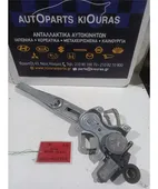 ΓΡΥΛΟΣ TOYOTA AURIS … thumbnail
