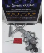 ΓΡΥΛΟΣ TOYOTA AURIS … thumbnail