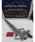 ΓΡΥΛΟΣ TOYOTA AURIS … thumbnail
