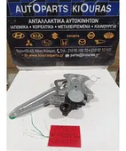 ΓΡΥΛΟΣ ΗΛΕΚΤΡΙΚΟΣ TOYOTA … thumbnail
