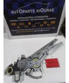 ΓΡΥΛΟΣ TOYOTA AURIS … thumbnail