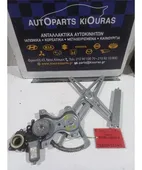 ΓΡΥΛΟΣ TOYOTA AURIS … thumbnail