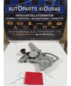 ΓΡΥΛΟΣ ΗΛΕΚΤΡΙΚΟΣ TOYOTA … thumbnail