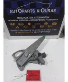 ΓΡΥΛΟΣ TOYOTA AURIS … thumbnail