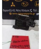 ΜΟΝΑΔΑ ΚΛΙΜΑΤΙΣΜΟΥ TOYOTA … thumbnail