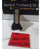 ΜΟΝΑΔΑ ΚΛΙΜΑΤΙΣΜΟΥ TOYOTA … thumbnail