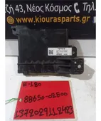 ΜΟΝΑΔΑ ΚΛΙΜΑΤΙΣΜΟΥ TOYOTA … thumbnail
