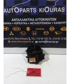 ΤΑΙΝΙΑ ΤΙΜΟΝΙΟΥ TOYOTA … thumbnail