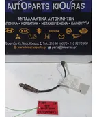 ΑΙΣΘΗΤΗΡΑΣ ΛΑΜΔΑ TOYOTA … thumbnail