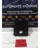 ΜΟΝΑΔΑ ΕΛΕΓΧΟΥ ΑΝΑΦΛΕΞΗΣ … thumbnail