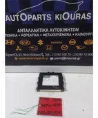 ΜΟΝΑΔΑ ΚΕΝΤΡΙΚΟΥ ΚΛΕΙΔΩΜΑΤΟΣ … thumbnail