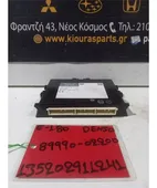 ΜΟΝΑΔΑ ΚΕΝΤΡΙΚΟΥ ΚΛΕΙΔΩΜΑΤΟΣ … thumbnail