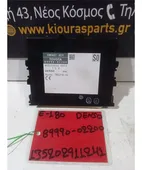 ΜΟΝΑΔΑ ΚΕΝΤΡΙΚΟΥ ΚΛΕΙΔΩΜΑΤΟΣ … thumbnail