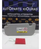 ΣΚΙΑΔΙΟ TOYOTA AURIS … thumbnail