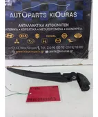 ΜΠΡΑΤΣΑ ΥΑΛΟΚΑΘΑΡΙΣΤΗΡΩΝ TOYOTA … thumbnail