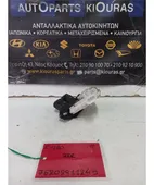 ΚΛΕΙΔΑΡΙΑ TOYOTA AURIS … thumbnail