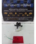ΚΛΕΙΔΑΡΙΑ TOYOTA AURIS … thumbnail
