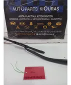 ΜΠΡΑΤΣΑ ΥΑΛΟΚΑΘΑΡΙΣΤΗΡΩΝ TOYOTA … thumbnail