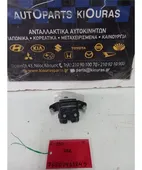 ΚΛΕΙΔΑΡΙΑ TOYOTA AURIS … thumbnail