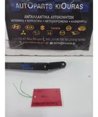 ΜΠΡΑΤΣΑ ΥΑΛΟΚΑΘΑΡΙΣΤΗΡΩΝ TOYOTA … thumbnail