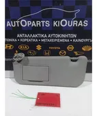 ΣΚΙΑΔΙΟ TOYOTA AURIS … thumbnail