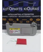 ΣΚΙΑΔΙΟ TOYOTA AURIS … thumbnail