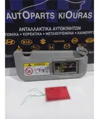 ΣΚΙΑΔΙΟ TOYOTA AURIS … thumbnail