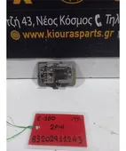 ΠΛΑΦΟΝΙΕΡΑ TOYOTA AURIS … thumbnail