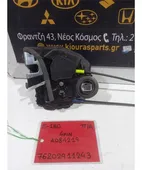 ΚΛΕΙΔΑΡΙΑ TOYOTA AURIS … thumbnail