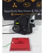 ΚΛΕΙΔΑΡΙΑ TOYOTA AURIS … thumbnail