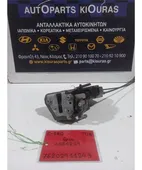 ΚΛΕΙΔΑΡΙΑ TOYOTA AURIS … thumbnail